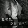 togel 288 online Lin Yun berkata dengan senyum tipis di wajahnya saat ini.